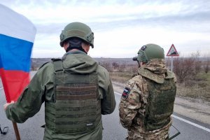Новости-Власть. Заработал сайт кадровой программы СВО